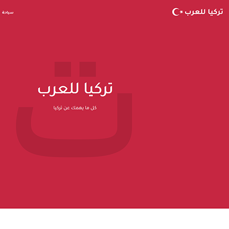 Screenshot (4)