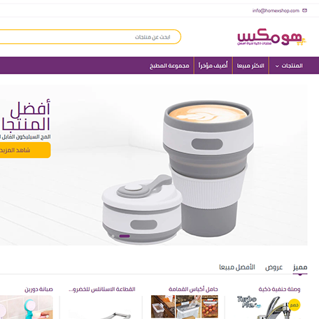 Screenshot (8)